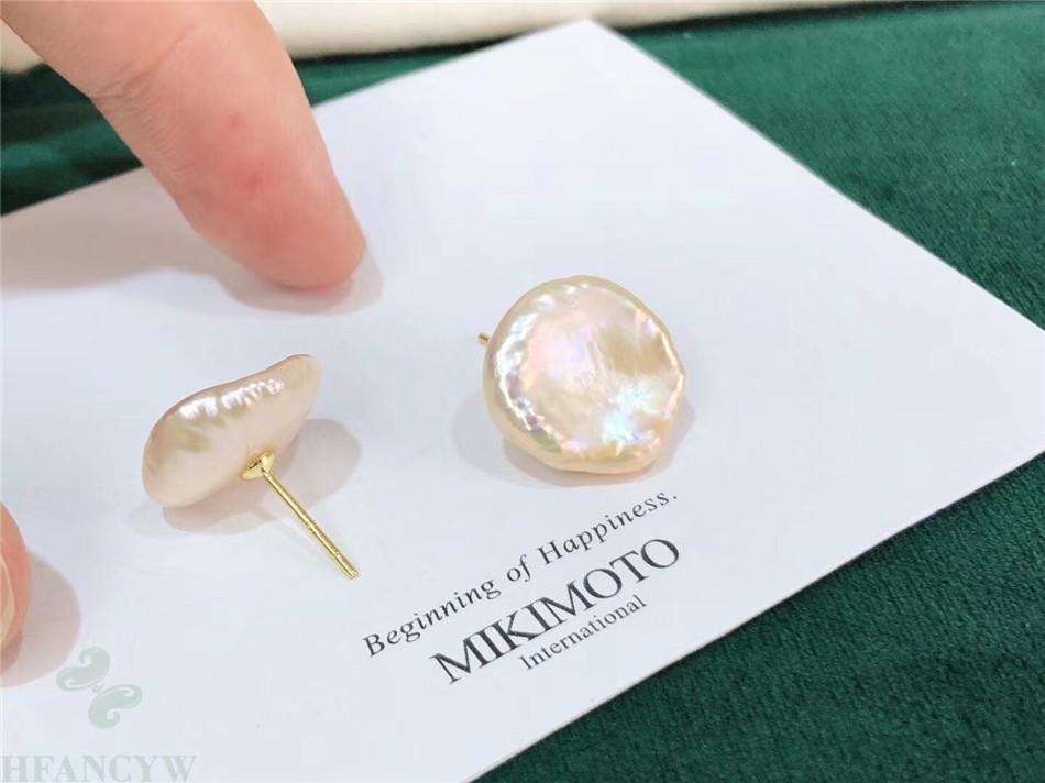 Natural pink Baroque Pearl Earrings 18k Hook Dangle..